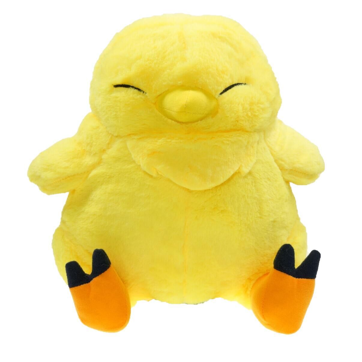 Cartoon Game Surrounding Chocobo Plush Doll