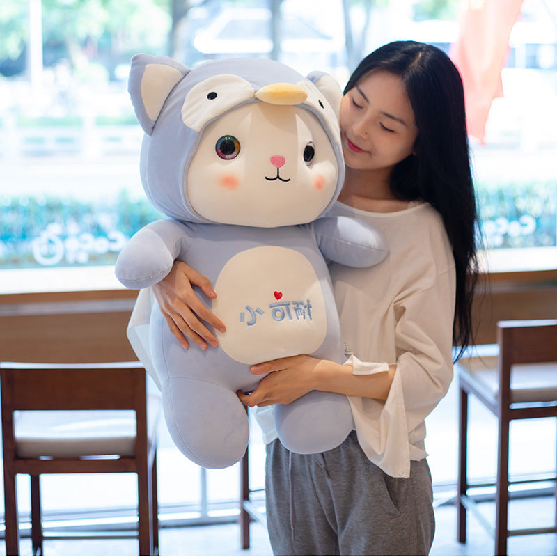 Soft cartoon standing cat doll