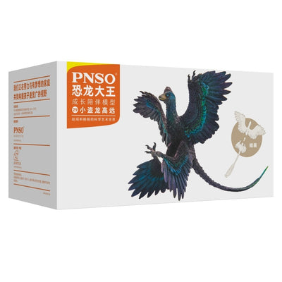 Children's Gift Toys Of Xiaojiaolong Gaoyuan Growth Company Series