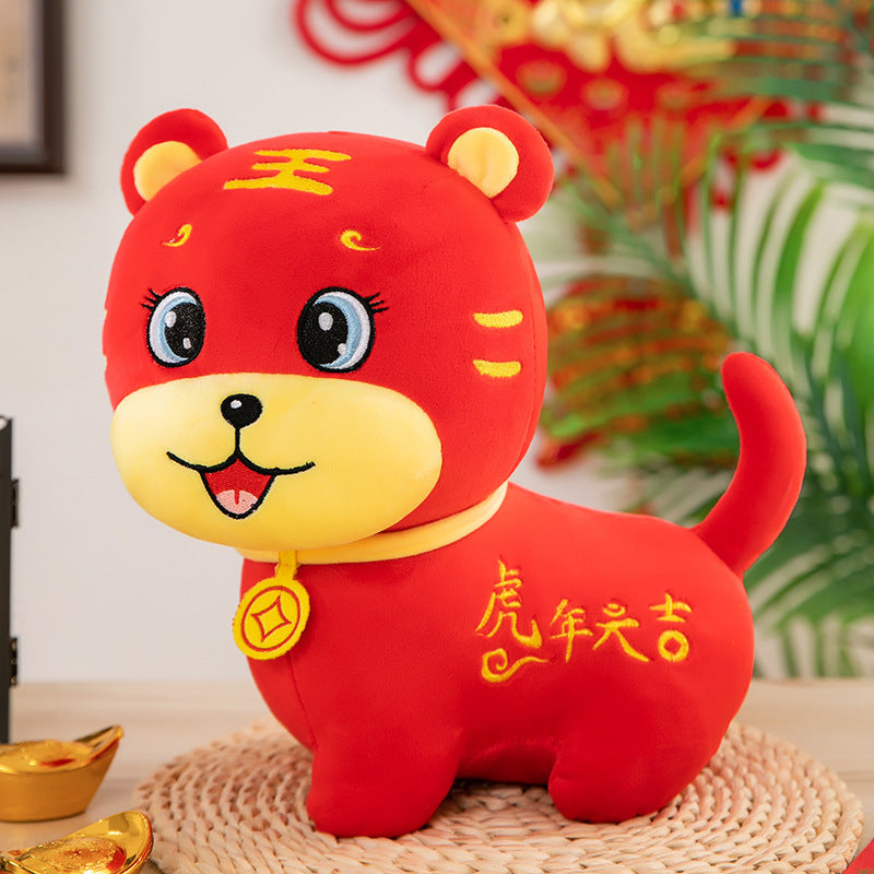 Household Plush Toys For The Year Of The Tiger Mascot