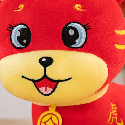 Household Plush Toys For The Year Of The Tiger Mascot