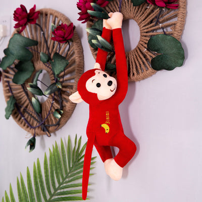 Long-armed Monkey Plush Toy Cute Banana Hanging Curtain